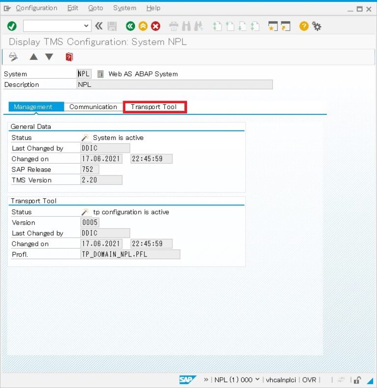 【SAP】移送インポートキュー画面から「全依頼をインポート」ボタンを非表示にする方法【BASIS】 | テクノロジブン